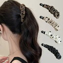 【楽天スーパーSALE限定25%ОFF】バナナクリップ バンスクリップ シンプル 多毛 オフィス バナナクリップ ヘアアクセサリー シンプル ヘアクリップ クリ...