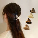 【よりどり2点で300円OFF//3点で500円OFFクーポン】ヘアクリップ バンスクリップ べっ甲 ヘアアクセ 結婚式 シンプル 上品 ブランド ヘアアクセサ...