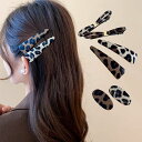 【よりどり2点で300円OFF//3点で500円OFFクーポン】ヘアクリップ ヘアアクセサリー クリップ しっかり シンプル 簡単 ヘアアレンジ 上品 清楚 オ...
