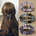 【よりどり2点で300円OFF//3点で500円OFFクーポン】ヘアクリップ ヘアアクセサリー クリップ しっかり シンプル 簡単 ヘアアレンジ 上品 清楚 オ...