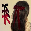 【よりどり2点で300円OFF//3点で500円OFFクーポン】バレッタ ベロア ヘアアクセサリー 秋冬 オフィス ヘアアクセ レディース 上品 大人っぽい かわいい おしゃれ シンプル プレゼント