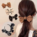バレッタ ヘアアクセサリー オフィス ヘアアクセ レディース 上品 大人っぽい かわいい おしゃれ シンプル プレゼント