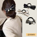 シュシュ ベロア ヘアアクセサリー ベルベット オフィス ヘアアクセ レディース 上品 大人っぽい かわいい おしゃれ シンプル プレゼント