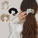 シュシュ パール ヘアアクセサリー オフィス ヘアアクセ レディース 上品 大人っぽい かわいい おしゃれ シンプル プレゼント