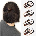 ヘアゴム 3点セット 絡まらない ゴム 大人っぽい ヘアアクセサリー おしゃれ ロープ風 大人 跡がつかない 痛くない 仕事 学校 スポーツ 細め かわいい ギ...