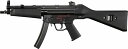 東京マルイ 次世代電動ガン MP5A4【あす楽】