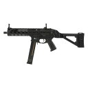 楽天エアガンショップ モケイパドック【店内全品3％オフクーポン】DE Airsoft LWRCI SMG-45 AEG スポーツライン 電子トリガー搭載/UTRシリーズ ガンケース付【あす楽】