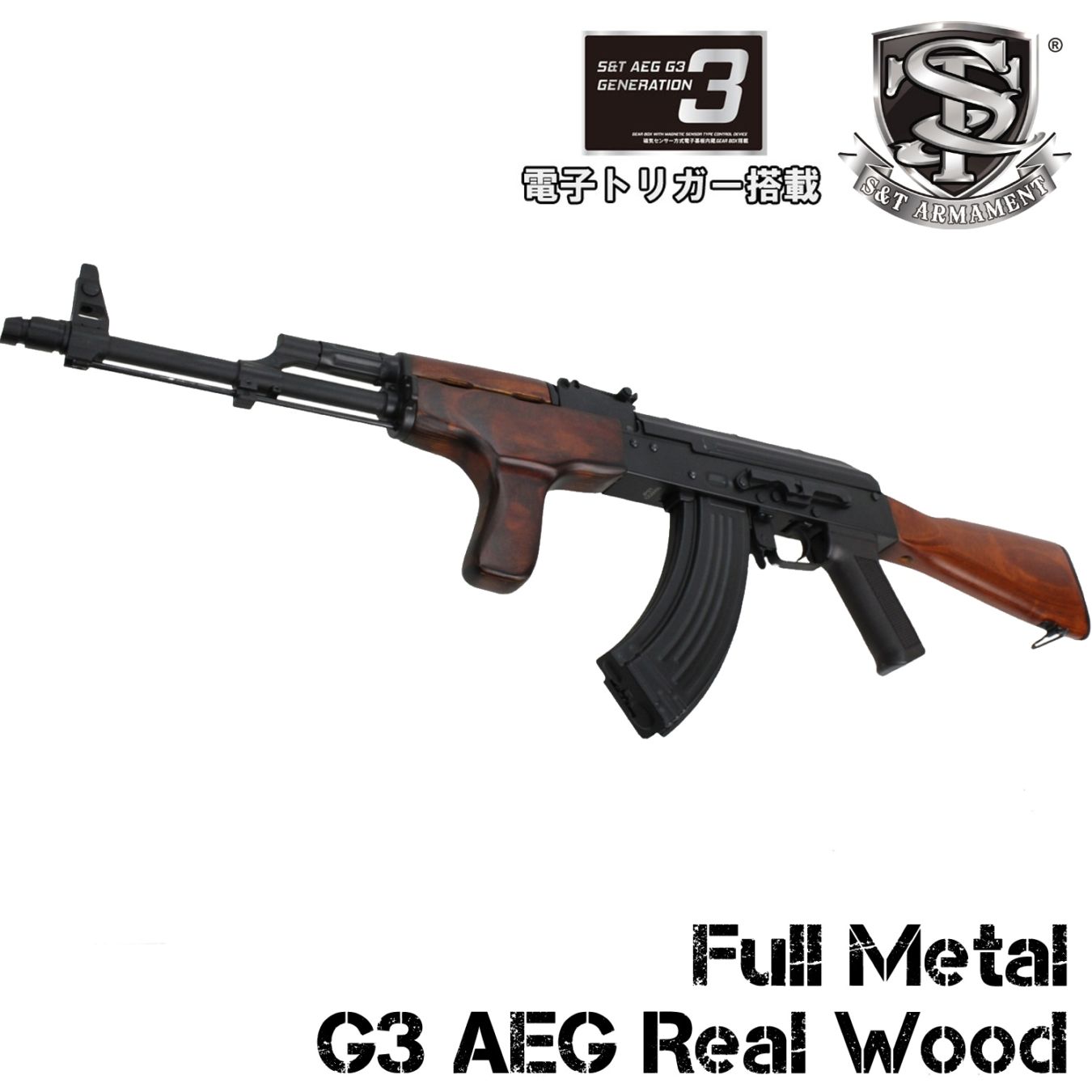 ST PM md.63 AIM ե᥿ G3ư ꥢ륦å G3Żҥȥꥬڤڡ