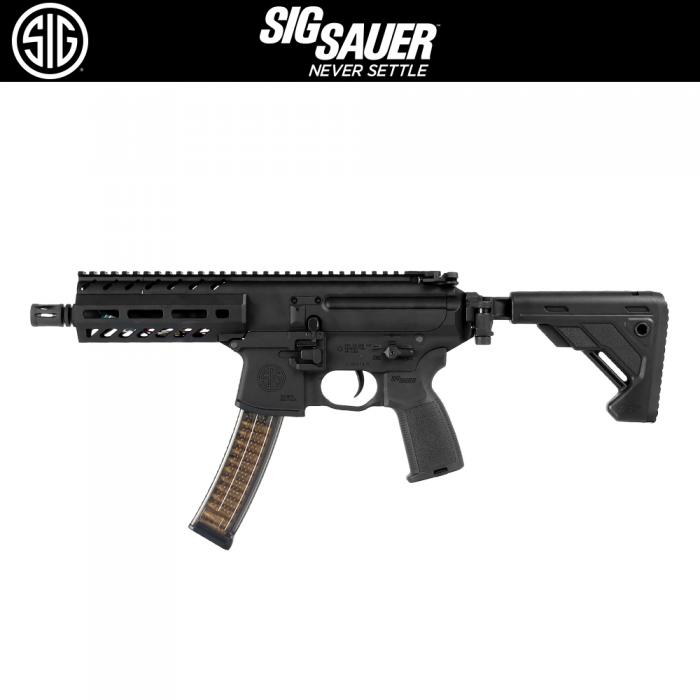 SIG SAUER ProForce MPX 電動ガン 刻印無しモデル