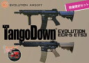 Evolution Airsoft フルメタル電子トリガー搭載電動ガン TangoDown Evolution ECR-5 ETS3 BK/TAN 数量限定セット タンゴダウン