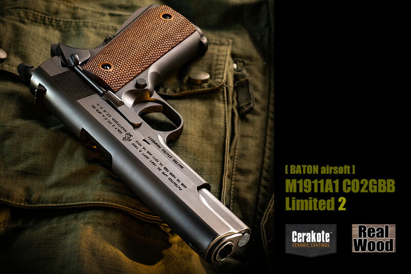 楽天市場】baton airsoft m1911 co2の通販 楽天市場】baton airsoft m1911 co2の通販
