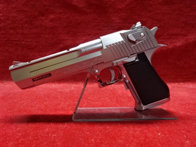 【店内全品3％OFFクーポン】東京マルイ デザートイーグル.50AE シルバーモデル 電動ブローバック（10才以上） 【あす楽】
