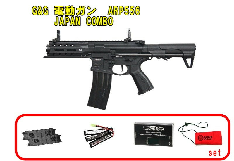 楽天市場】arp556 カスタムの通販 楽天市場】arp556 カスタムの通販