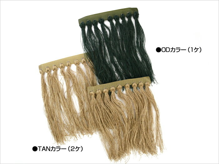 LayLax・GHOST GEAR ワンタッチ ギリー 【あす楽】