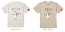 【7/13 10:00~7/15全品5%クーポン】炸裂キウイ 鳥獣戯画 兎 RPG Tシャツ【あす楽】
