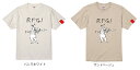 【店内全品5％オフクーポン】炸裂キウイ 鳥獣戯画 兎 RPG Tシャツ【あす楽】