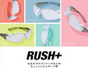 BOLLEゴーグル RUSH Plus ラッシュ プラス 限定新色5色【あす楽】 サバゲー 装備