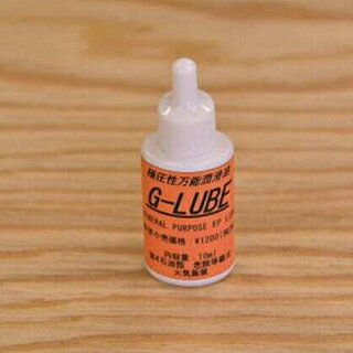 BIG G-LUBE (100ml)　極圧性万能オイル 【あす楽】のサムネイル