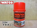 ワトコオイル WATCO 200ml （マホガニーカラー） W-09 木材 塗料 木製ストック 塗装 亜麻仁油 オイルステン オイルニス