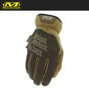 MECHANIX WEAR FAST FITグローブ　ブラウンカラー メカニクス ファストフィット【あす楽】