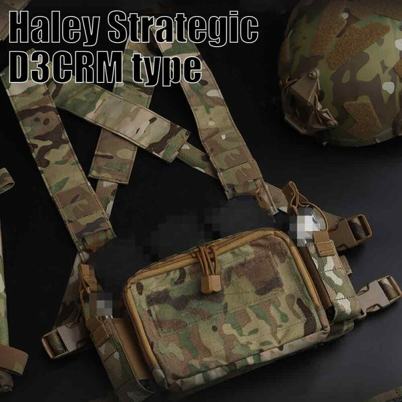 【店内全品10％オフクーポン】Haley Strategic D3CRMタイプ チェストリグ BK/OD/TAN/MC【あす楽】