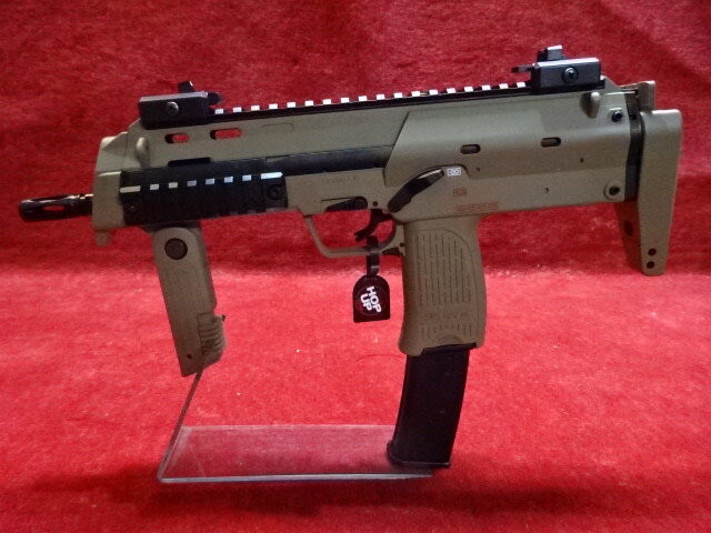 楽天市場】東京マルイ mp7 ガスの通販 楽天市場】東京マルイ mp7 ガスの通販