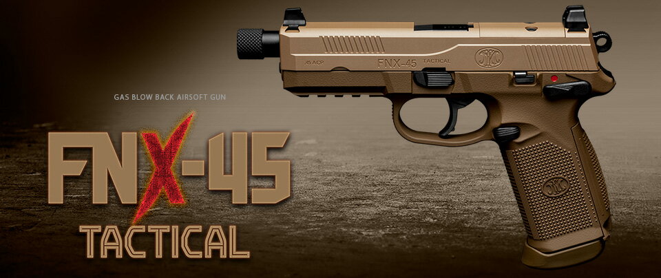 東京マルイ ガスブローバック FNX-45 Tactical FDE 【あす楽】のサムネイル