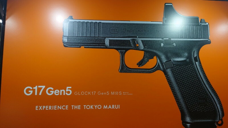  ߓ\  \i }C KXu[obNnhK ObN17 Gen5 MOS Glock17 G17