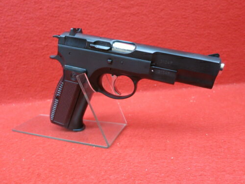 楽天市場 Ksc Cz75 1st Hw 07 Ver あす楽 エアガンショップ モケイパドック 楽天市場 Ksc Cz75 1st Hw 07 Ver あす楽 エアガンショップ モケイパドック