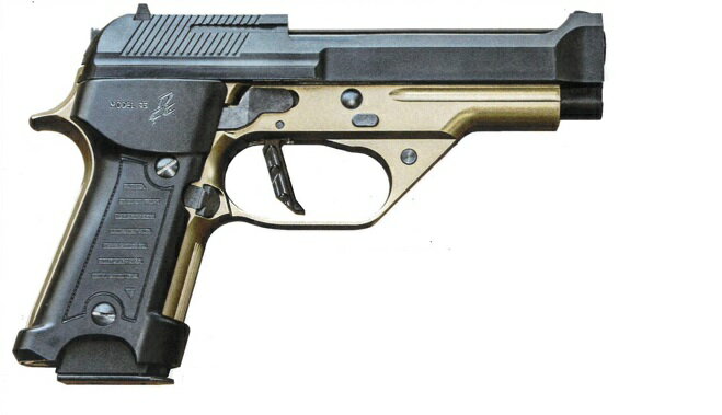 KSC M93RCC コンバットクーリエ デュアルアース