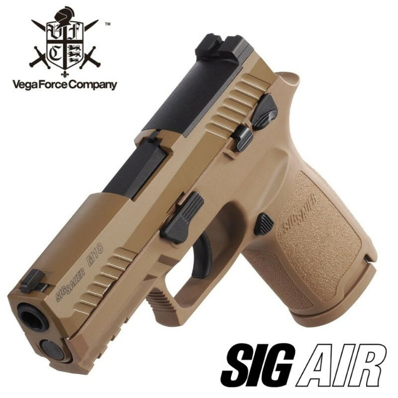 【店内全品10％オフクーポン】VFC SIG M18-P320 ガスブローバック TAN ハーフメタル