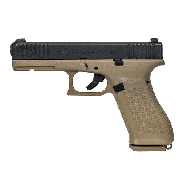 楽天市場】umarex g17 マガジンの通販 楽天市場】umarex g17 マガジンの通販