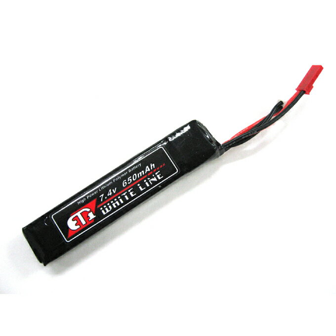 ET1リポバッテリー・ETW206 7.4V 650mAh ハンドガン・SMGタイプ（ホワイトライン） 【あす楽】