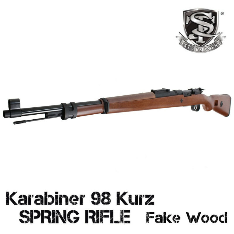 S&T モーゼル kar98K Another Ver フェイクウッドストック カートレス　エアーコッキングボルトアクション