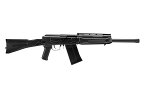 東京マルイ 3発発射 ガスブローバックショットガン SAIGA-12K サイガ-12K