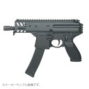 APFG MPX COPPERHEAD 4.5インチ ガスブローバック 刻印ver. ブラック【あす楽】