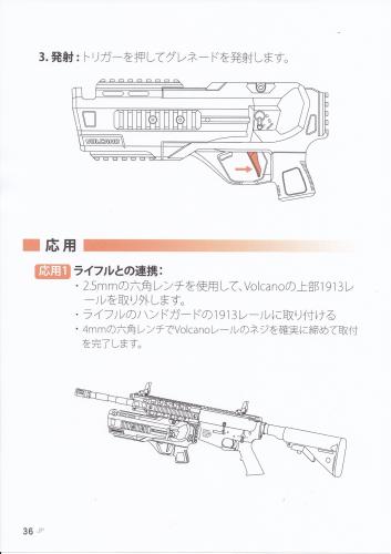 【3/20(金)5%OFFクーポン】ACETE...の紹介画像3