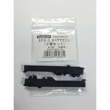 APS-3 スペアマガジン×2セット 【あす楽】