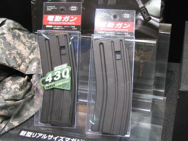 東京マルイ 次世代電動ガン M4シリーズ用 SCAR用 430連射マガジン BK/FDE【あす楽】