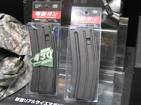 東京マルイ 次世代電動ガン M4シリーズ用・SCAR用 430連射マガジン BK/FDE【あす楽】