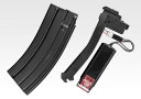 【エントリーで最大10倍&5%クーポン】東京マルイ HK416C用 バッテリー格納式マガジン(装弾数30発) 【あす楽】