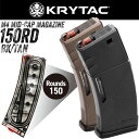 KRYTAC M4 ポリマーマガジン 150連 1本 BK/TAN【あす楽】