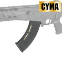 CYMA CAA 7.62タイプ AK用 ナイロン製 200連マガジン【あす楽】