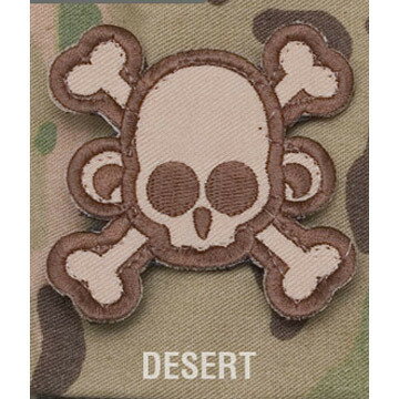 【エントリー最大10倍＆5％クーポン】MSM パッチ SkullMonkey Crossbones（刺繍）DESERT (369) 【あす..