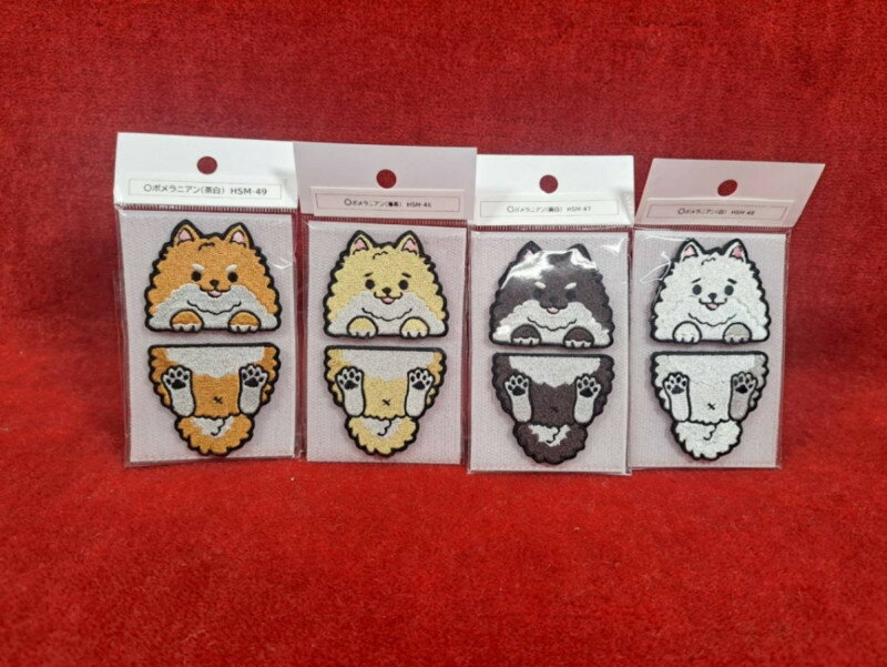 【エントリー最大10倍＆3％クーポン】にとろんぱっち はさみパッチ ポメラニアン 白/黒白/茶白/薄茶 (7..