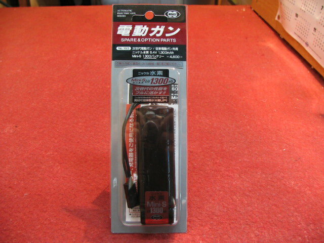 ��4/15(��)5��OFF�����ݥ������ޥ륤 8.4V �˥å������1300mAh �ߥ�S�Хåƥ꡼ �ڤ����ڡ�