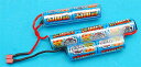 【エントリーで最大10倍&5%クーポン】GP848A 8.4v 3300mAh マリーンバッテリーストック対応 【あす楽】