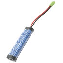 UFC 9.6V 1600mAh ミニタイプバッテリー（UFC-BY-27B） 【あす楽】