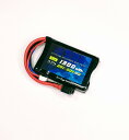 【エントリーで最大10倍&5%クーポン】SFA 7.4v1300mAh リポバッテリー 25C-50C PEQ Tコネクタータイプ【あす楽】