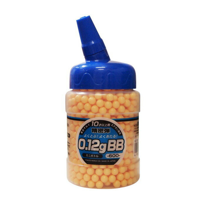 bb弾 0.12 東京マルイ　0.12gBB弾1200発　ミニボトル入り 【あす楽】【店内全品10％オフクーポン】のサムネイル